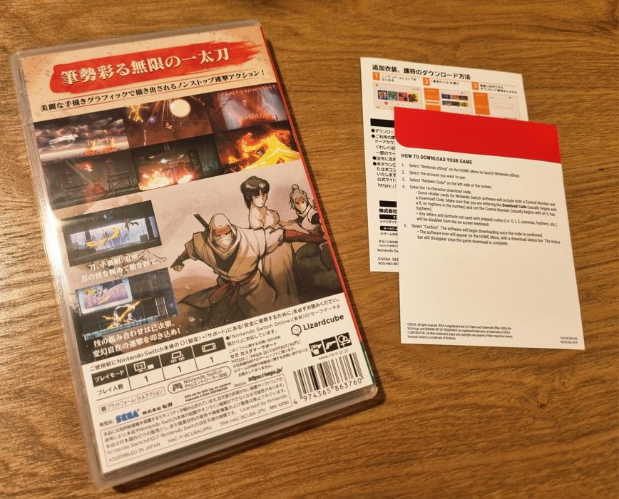 Shinobi Art Vengeance Nintendo Switch jogo