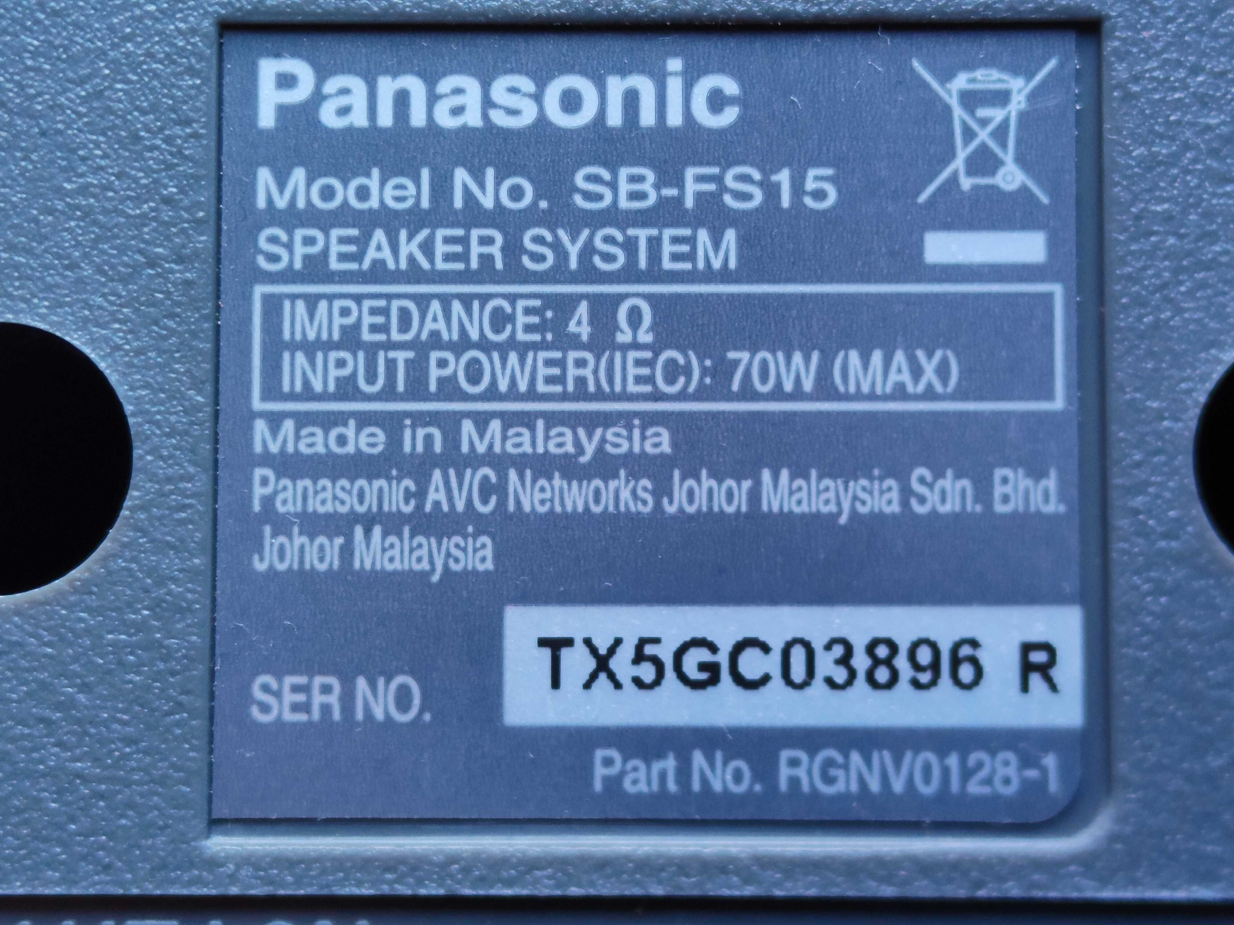 Kolumny PANASONIC do kina domowego SA-HT15