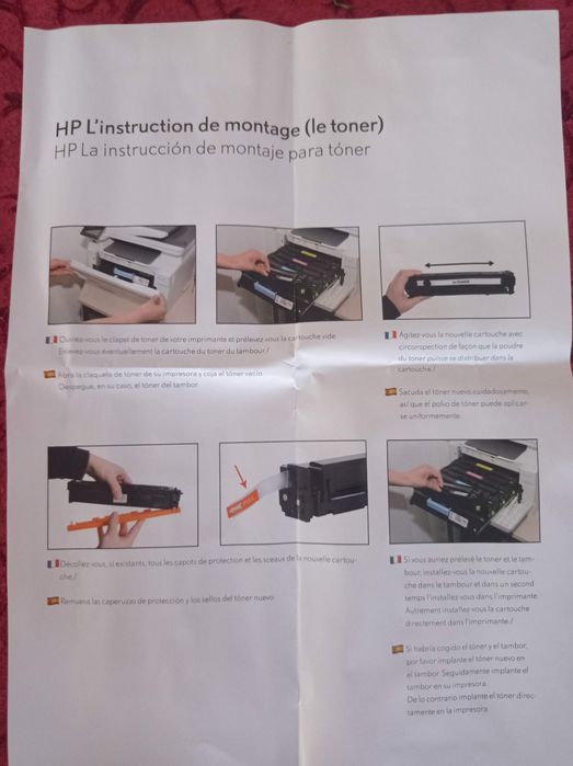 Картриджі  лазерні нові  для принтера HP