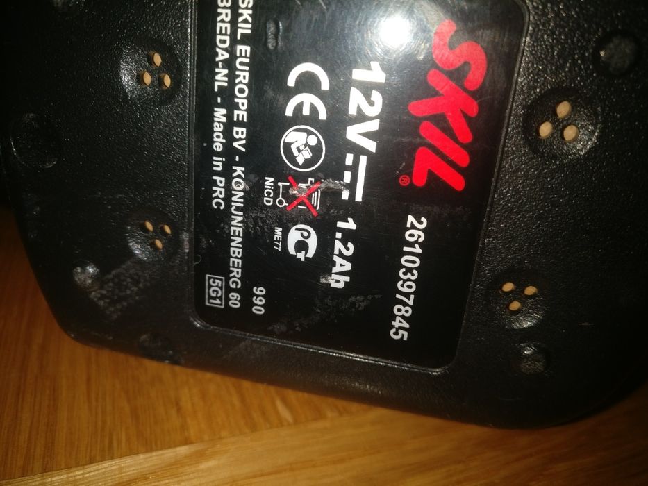 Wiertarka akumulatorowa SKIL kpl