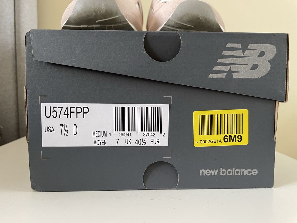 New balance unisex 574 różowe