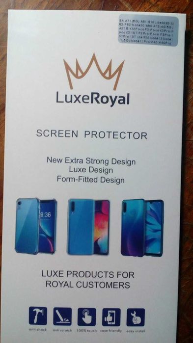 Защитное стекло Samsung A71 6.7 (LuxeRoyal SCREN PROTECTOR) Нидерланды