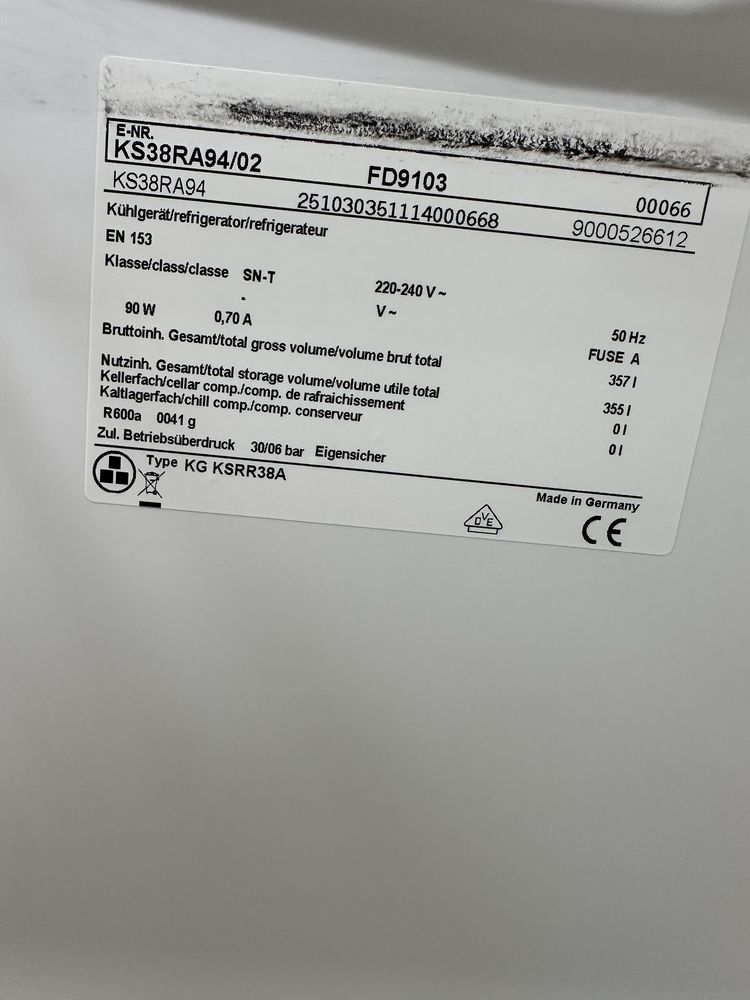 Komplet Chłodziarka+Zamrażarka Lodówka Lodowka Siemens zamrazarka