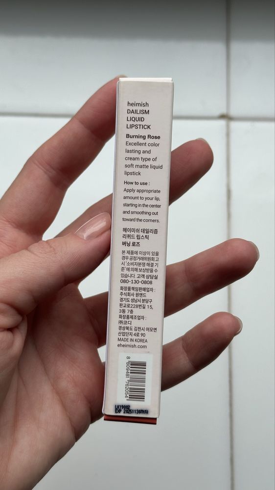 Heimish Dailism Liquid Lipstick Рідка матова помада