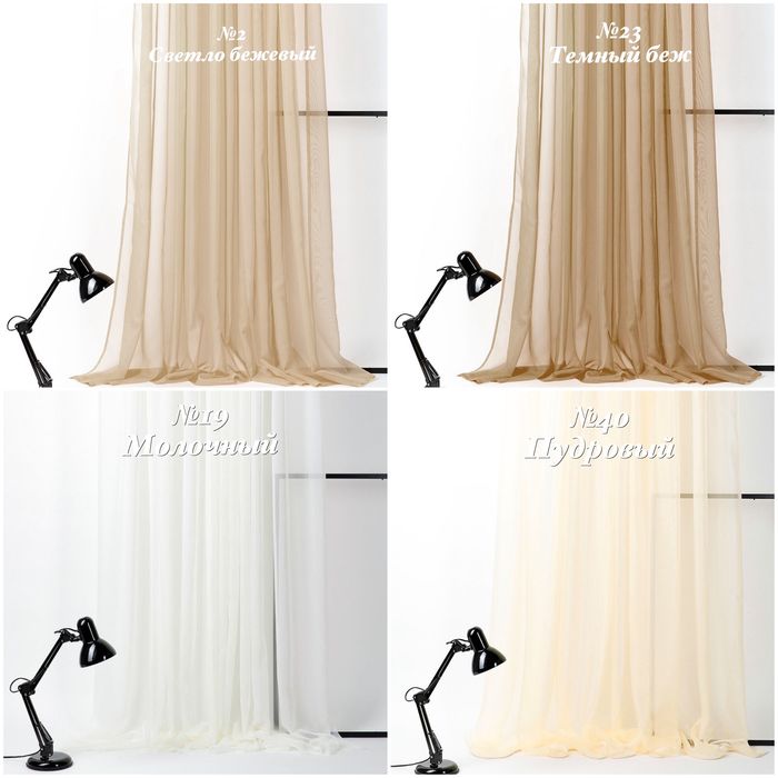 Тюль шифон однотонний на метраж, тканина вуаль