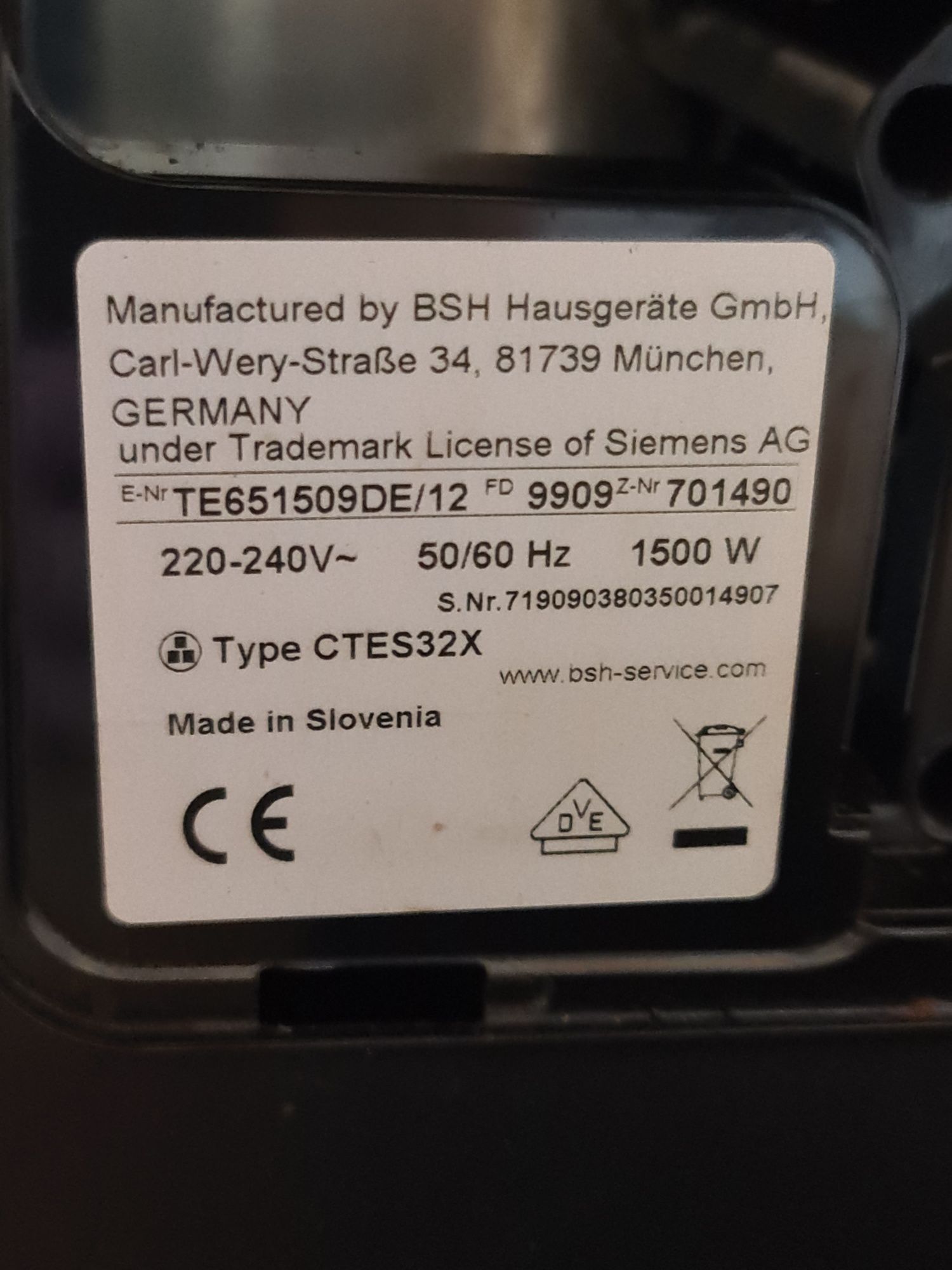 Кавомашина Siemens EQ6 plus, з Німеччини