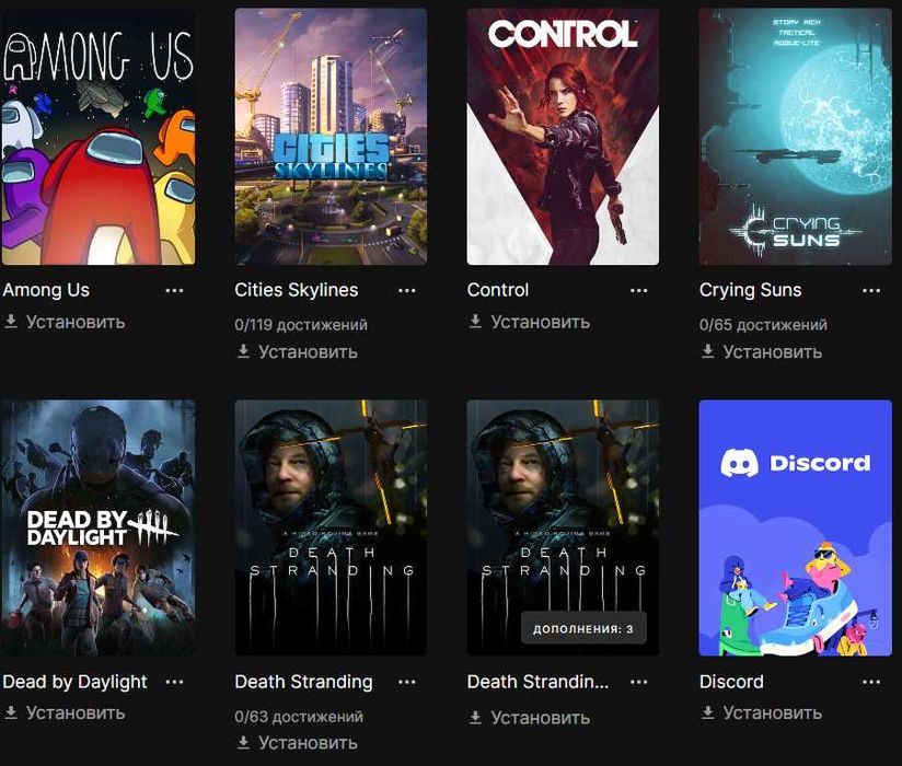 Продам аккаунт в Эпик Геймс с Far Cry 6 и Death Stranding.