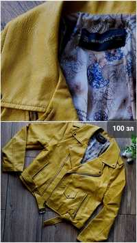 kurtka z ekoskóry żółta экокожаная куртка желтая