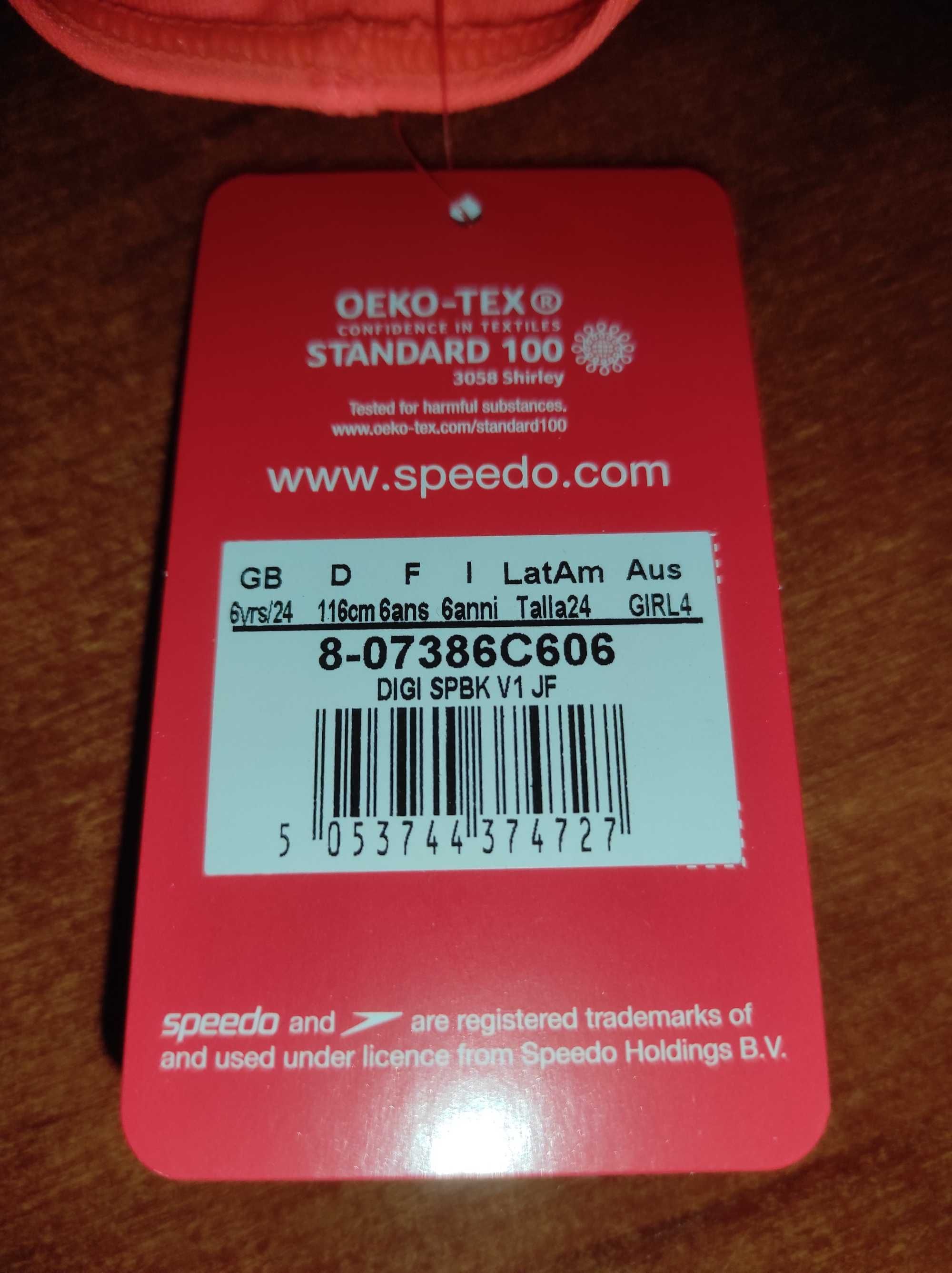 Детский купальник Speedo DIGI SPBK V1 JF