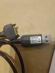 Cabo de dados USB Nokia - CA-53