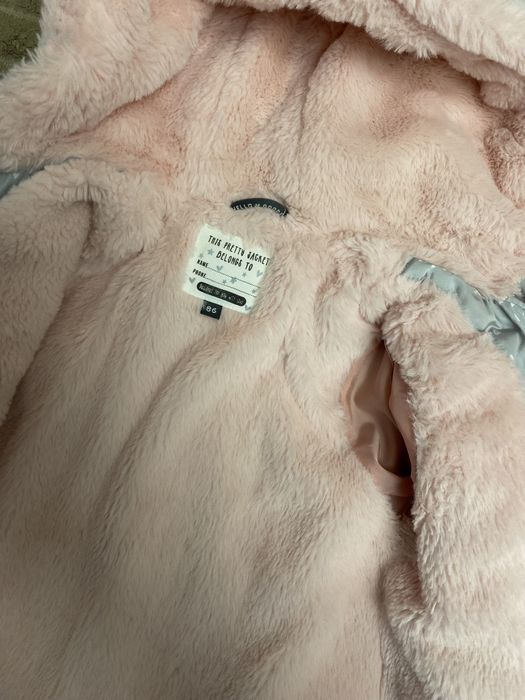 Курточка демісезон/курточка на дівчинку