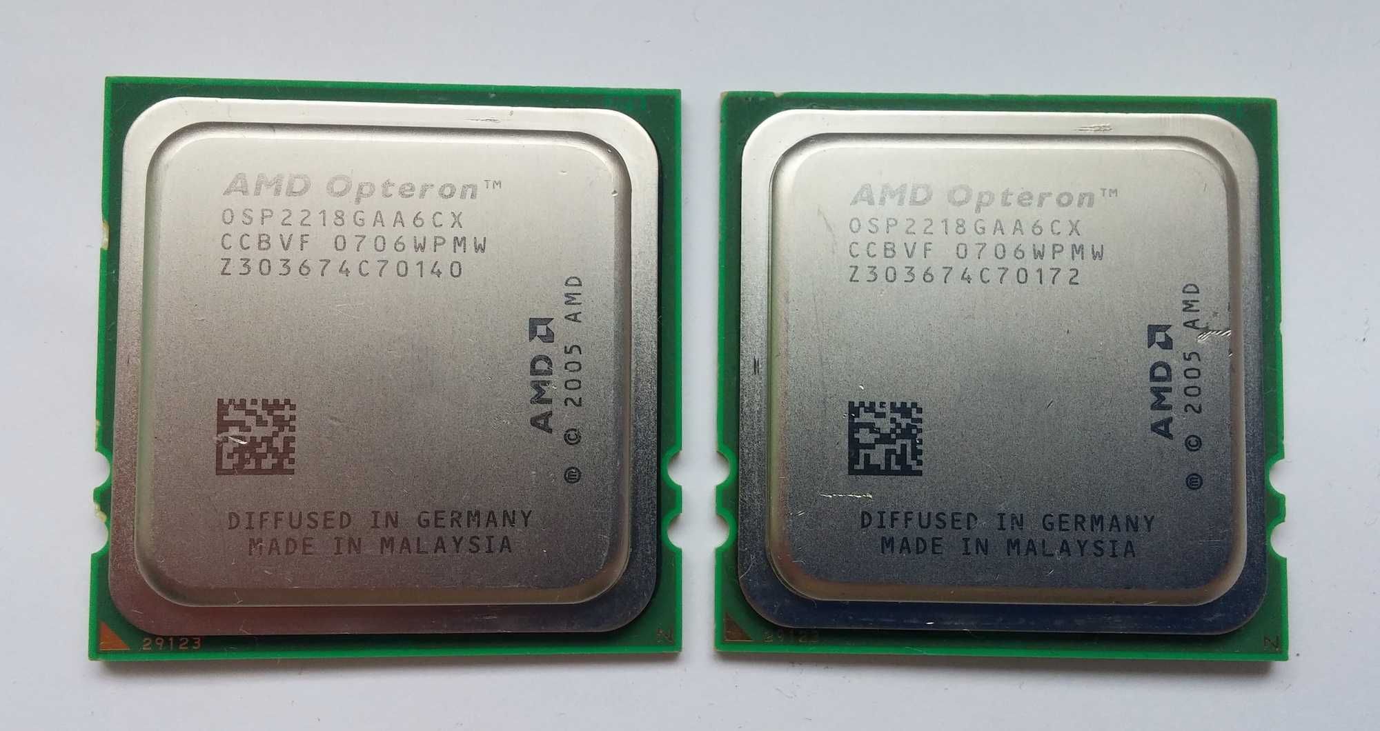 4x ядерный Intel Core 2 Quad Q8400 2.83GHz/4M/1333 LGA775 95W