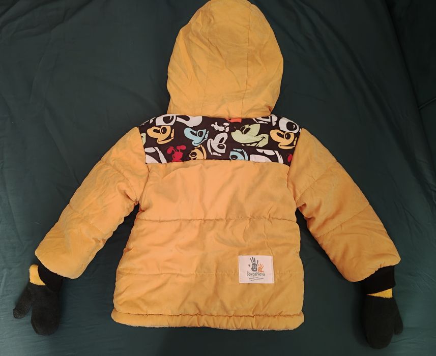 Kurtka zimowa 9-12 miesięcy cieplutka