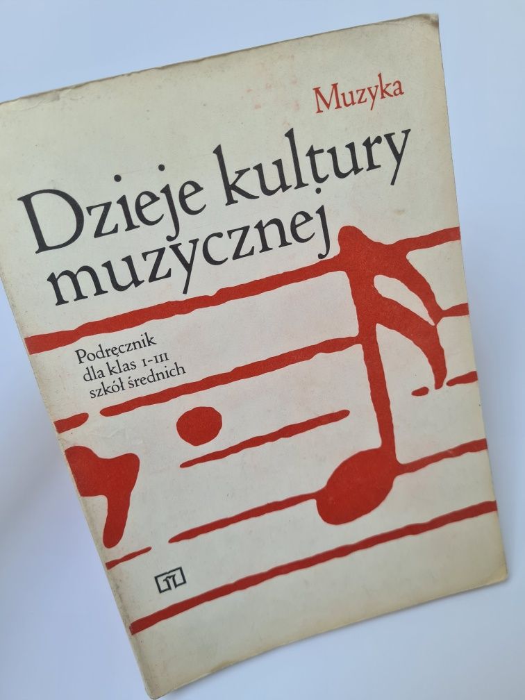 Dzieje kultury muzycznej - Bogusław Schaeffer