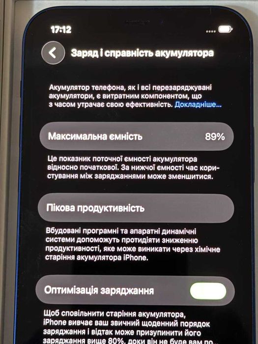 Iphone 12 64 GB 89 акб