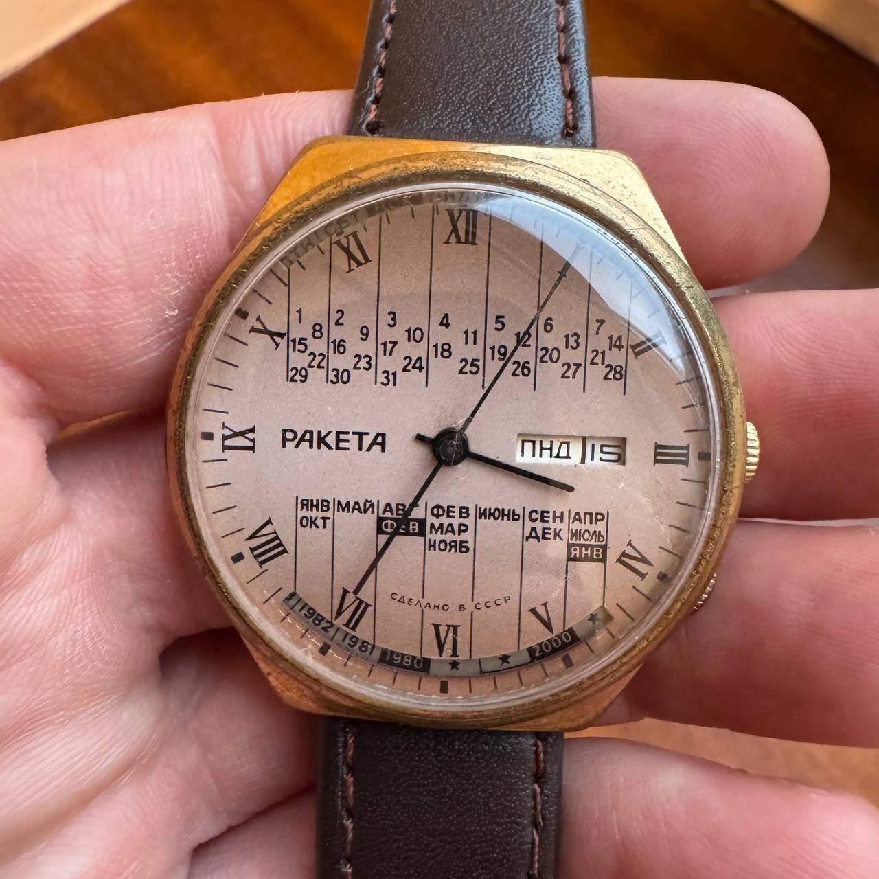 Zegarek Raketa multikalendarz Pozłacany ZSRR