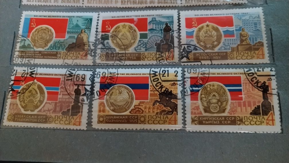 ‼️ Почтовые марки ‼️ Бурунди 1977 60 лет русской революции гашенные