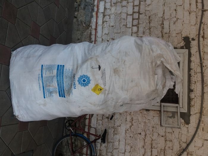 Продам би беги б/у