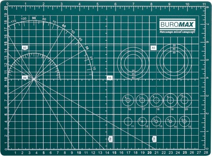 А2 Коврик самовосстанавливающийся Buromax для резания трехслойный