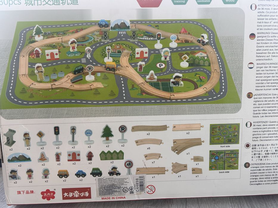 Деревʼяна залізна дорога