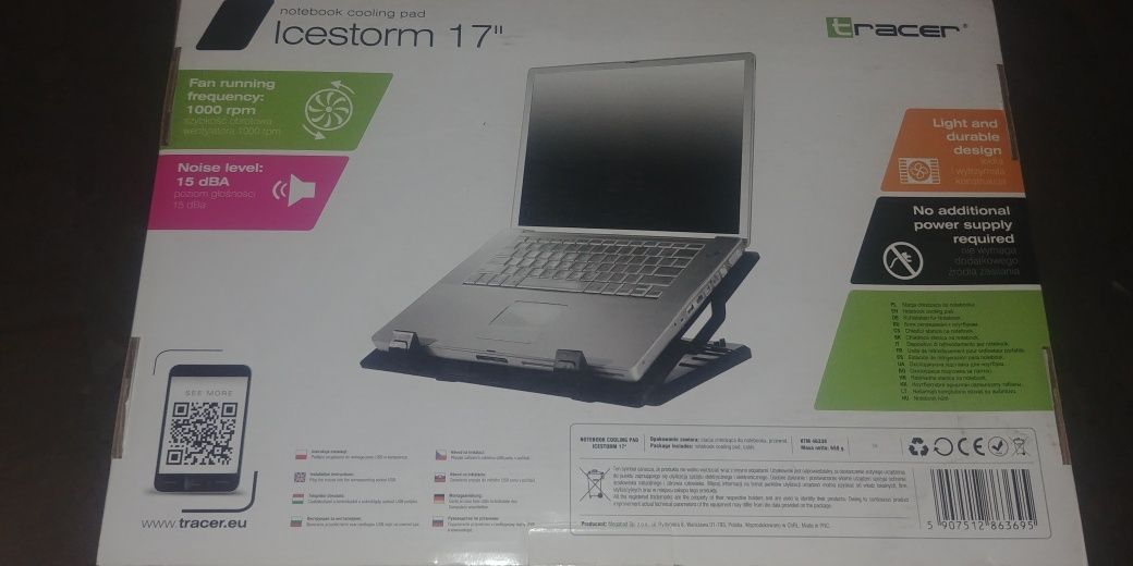 Podstawka chłodząca do laptopa