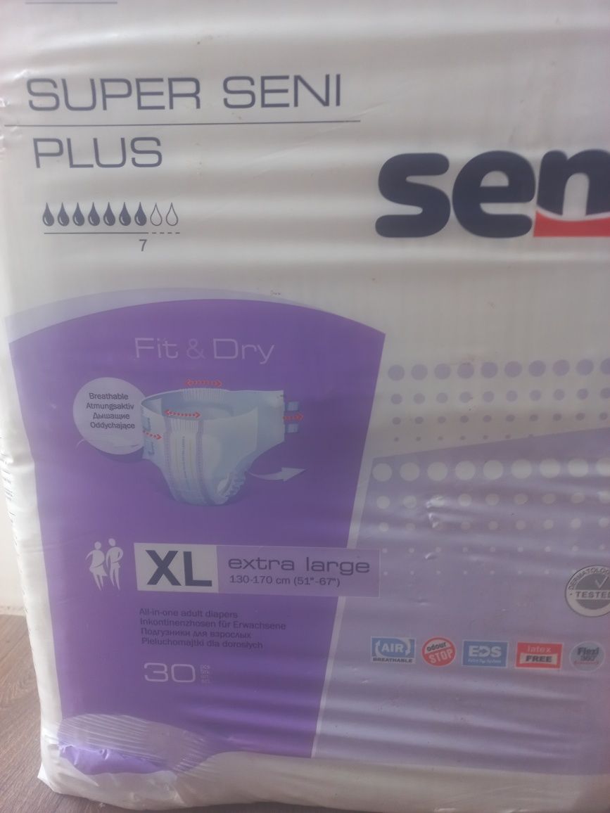 Продам  памперсы для взрослых  super seni plus, xl,.
