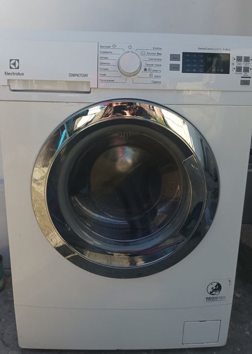 Продам робочу пралку