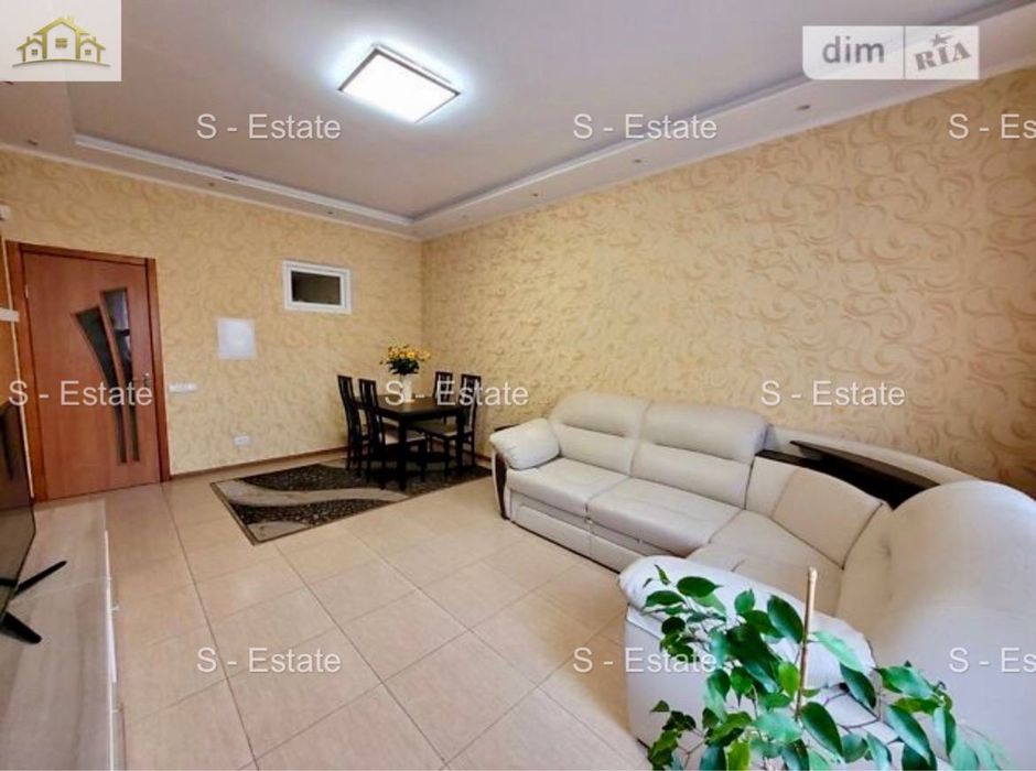 Продам дом Харьков Холодная гора Газ Сертификат