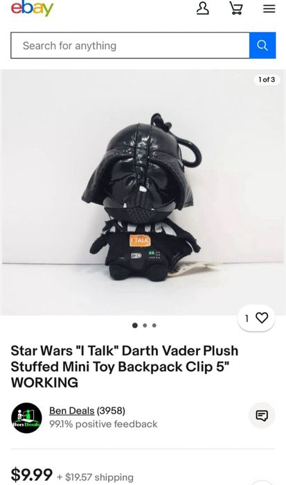 Брелок підвіска подвеска іграшка Star Wars Дарт Вейдер Darth 20см