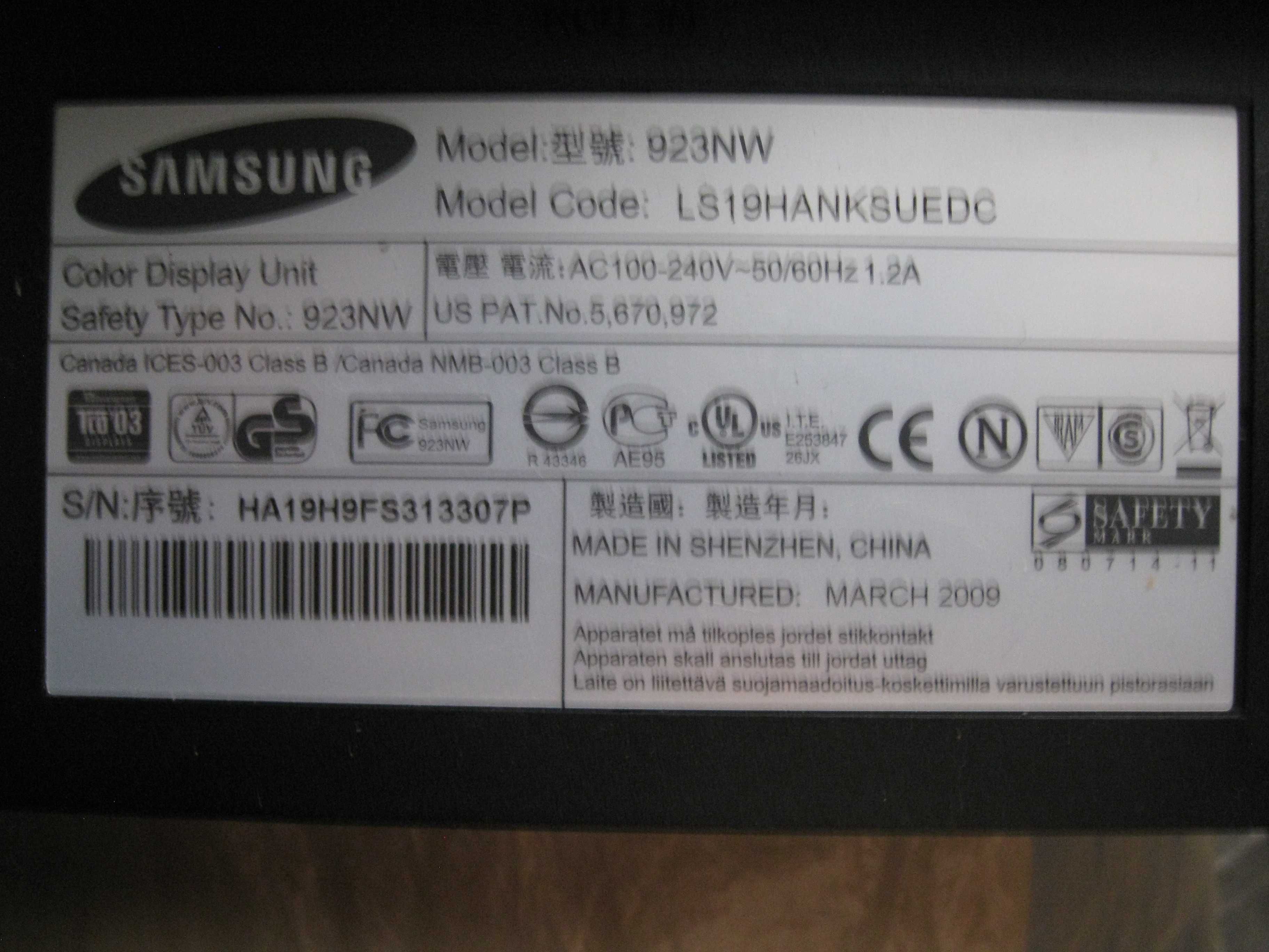 Мониторы Samsung 923NW и 943N