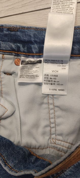 Джинсові шорти Levi's 405 чоловічі W34