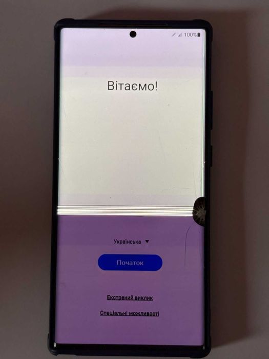 Смартфон Samsung Galaxy Note20 Ultra