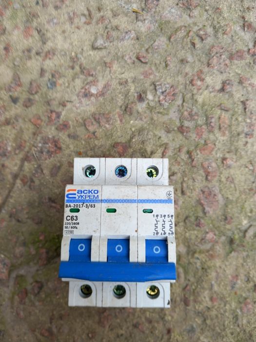 Продам козел для різки дров