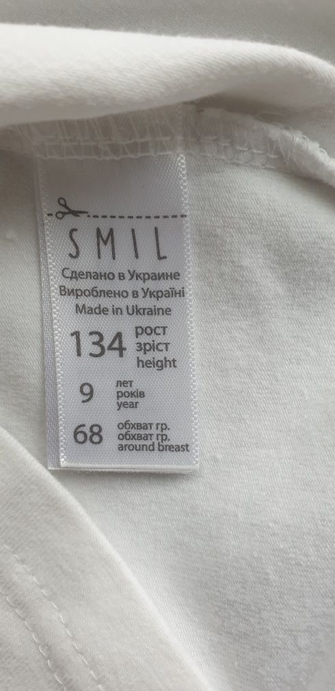 Футболка SMIL  на рост 122-132 см