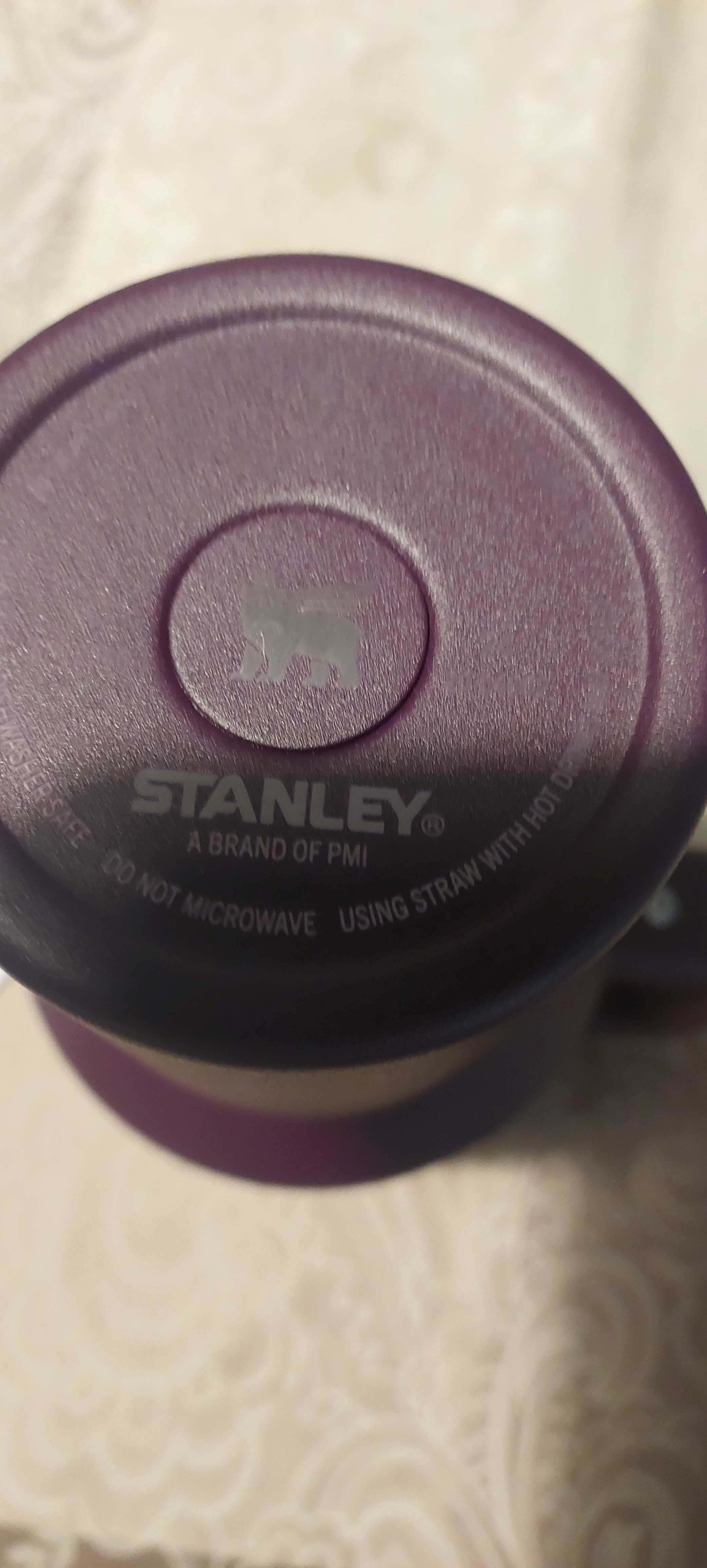 STANLEY KUBEK TERMICZNY 1200ml ciemny fiolet Promocja
