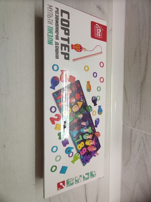 Развивающая игра сортер