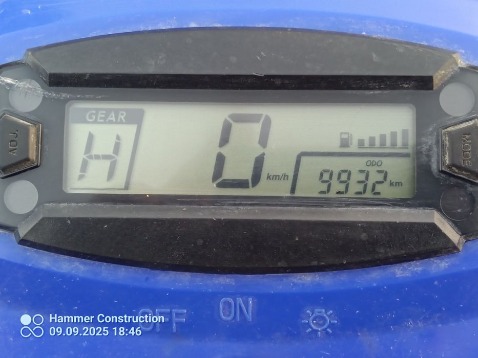 Sprzedam quada Kymco 300 mxu wal Kardana