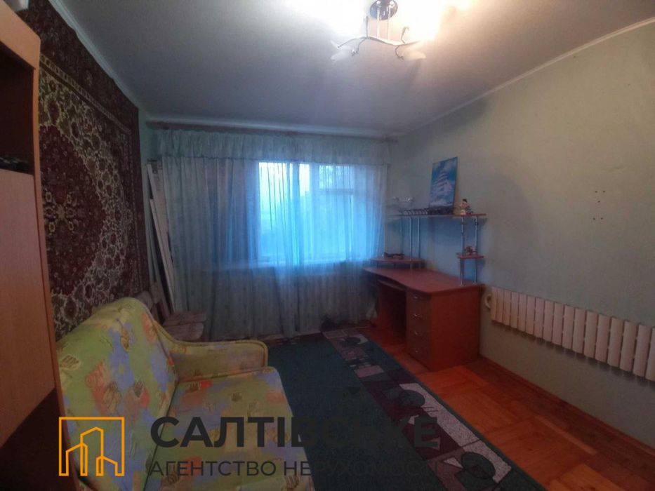 КЮ-1515 Продам 2К квартиру на Салтовке Салтовская 533 м/р