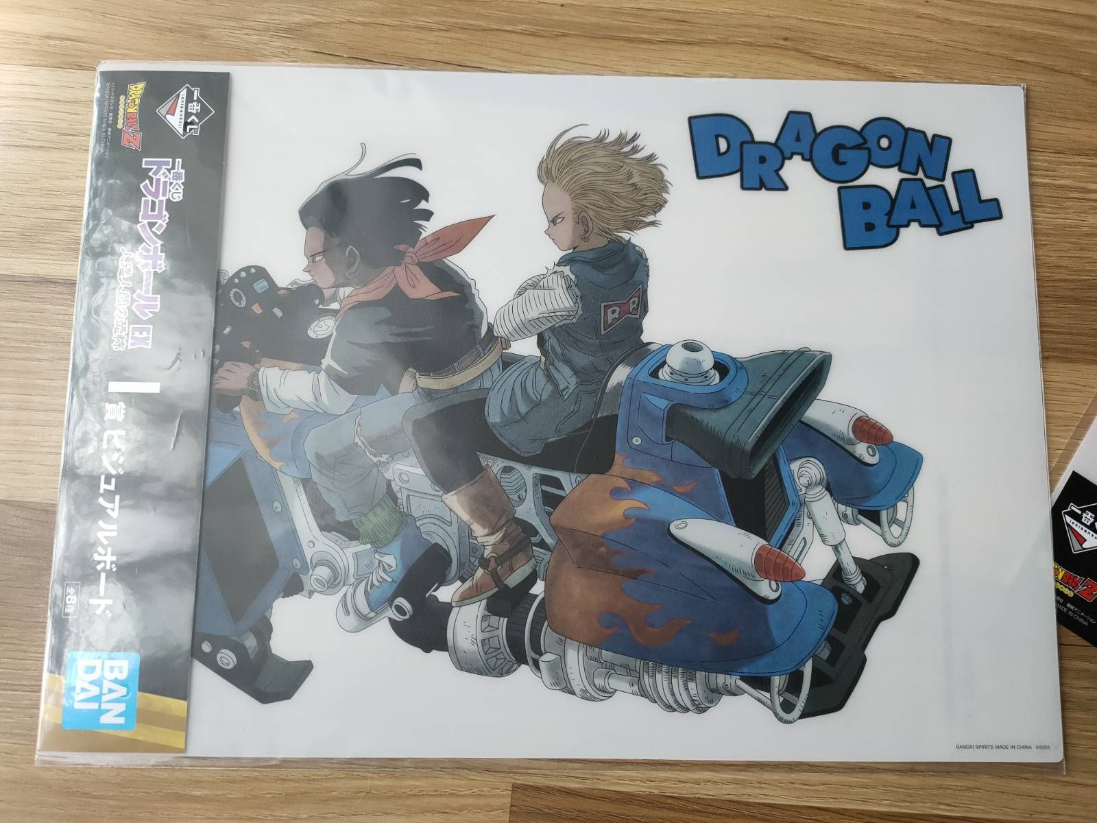 Podkładka na biurko z anime Dragon Ball