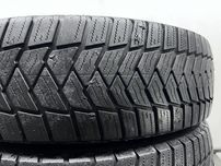2шт всесезон цешка 225/75/R16C 7мм 2022р Bridgestone Duravis AllSeason