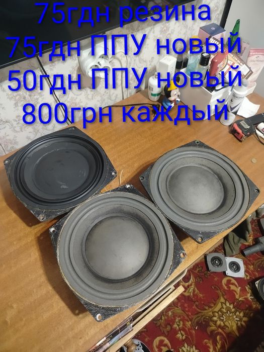 bowers & wilkins 603 s1 10гдш 35гдн