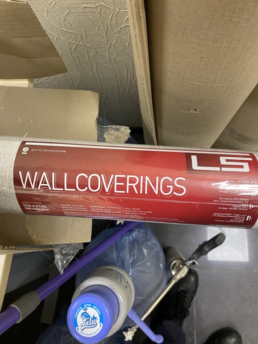 Шпалери Остін Вініл 8 рулонів 80 м2
