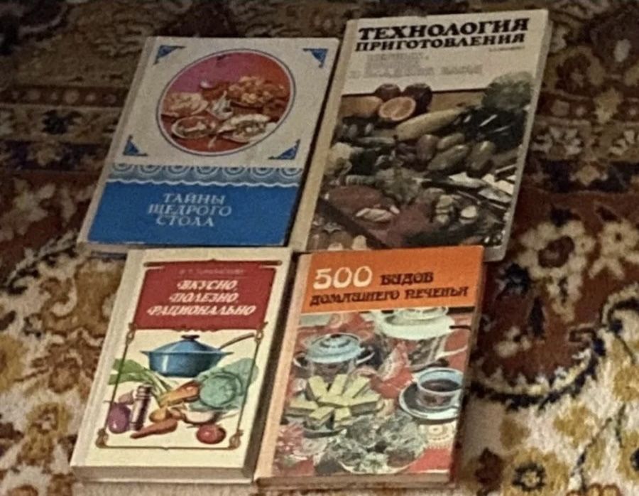 Книги.          .