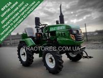 Мототрактор минитрактор трактор Булат Т-185 3Т+ триточка+фреза+2х плуг