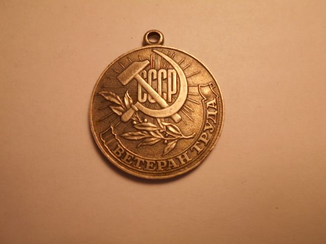 Medal radziecki - rosyjski