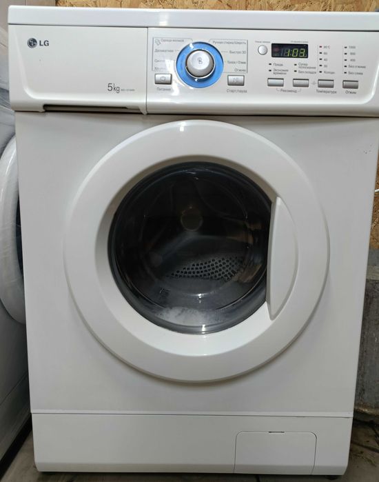 Пральна машинка LG