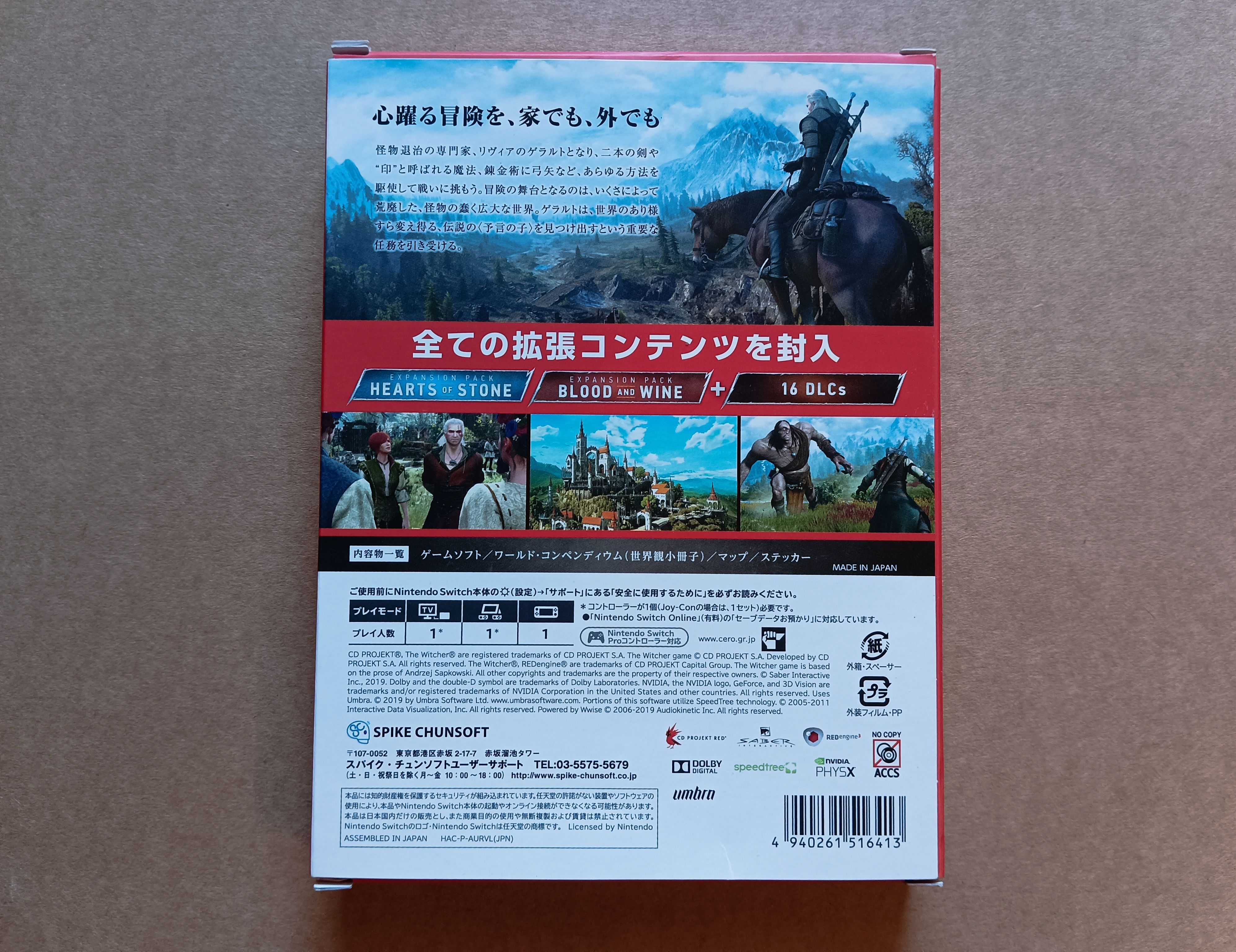 Witcher 3 Wild Hunt Complete Edition Nintendo Switch