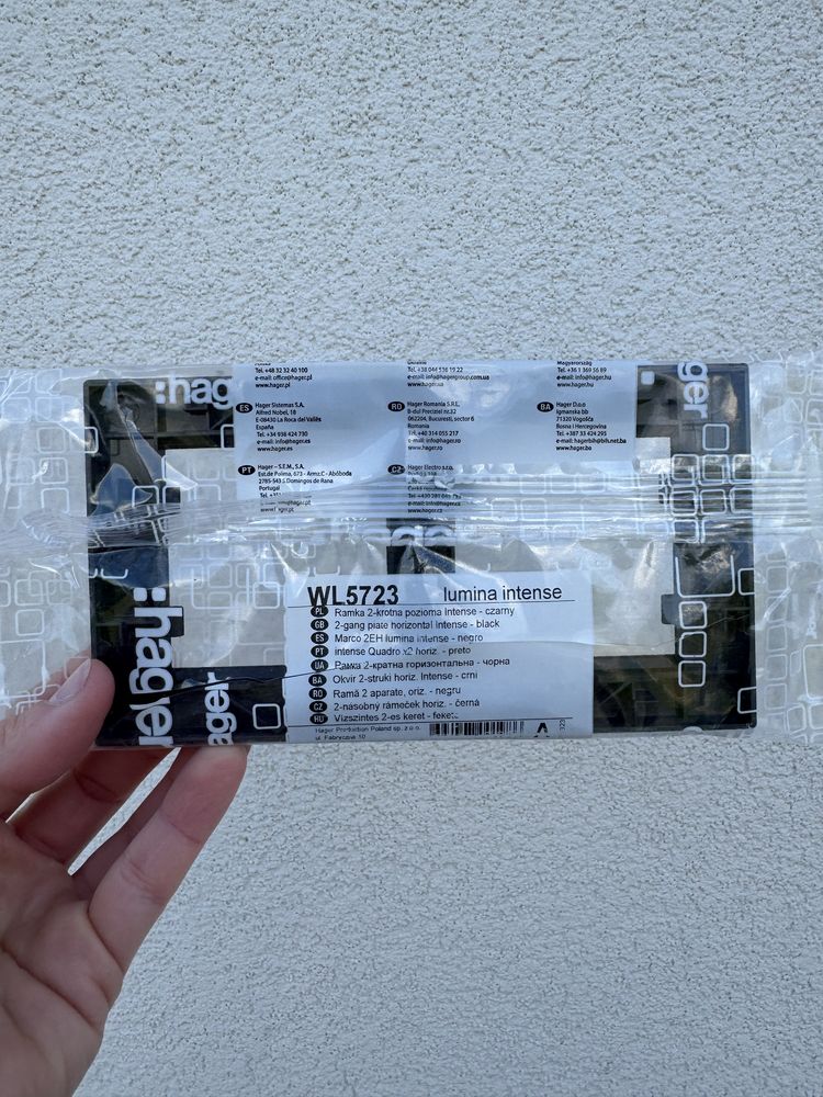 Hager Lumina intense WL5723 2-krotna pozioma czarna