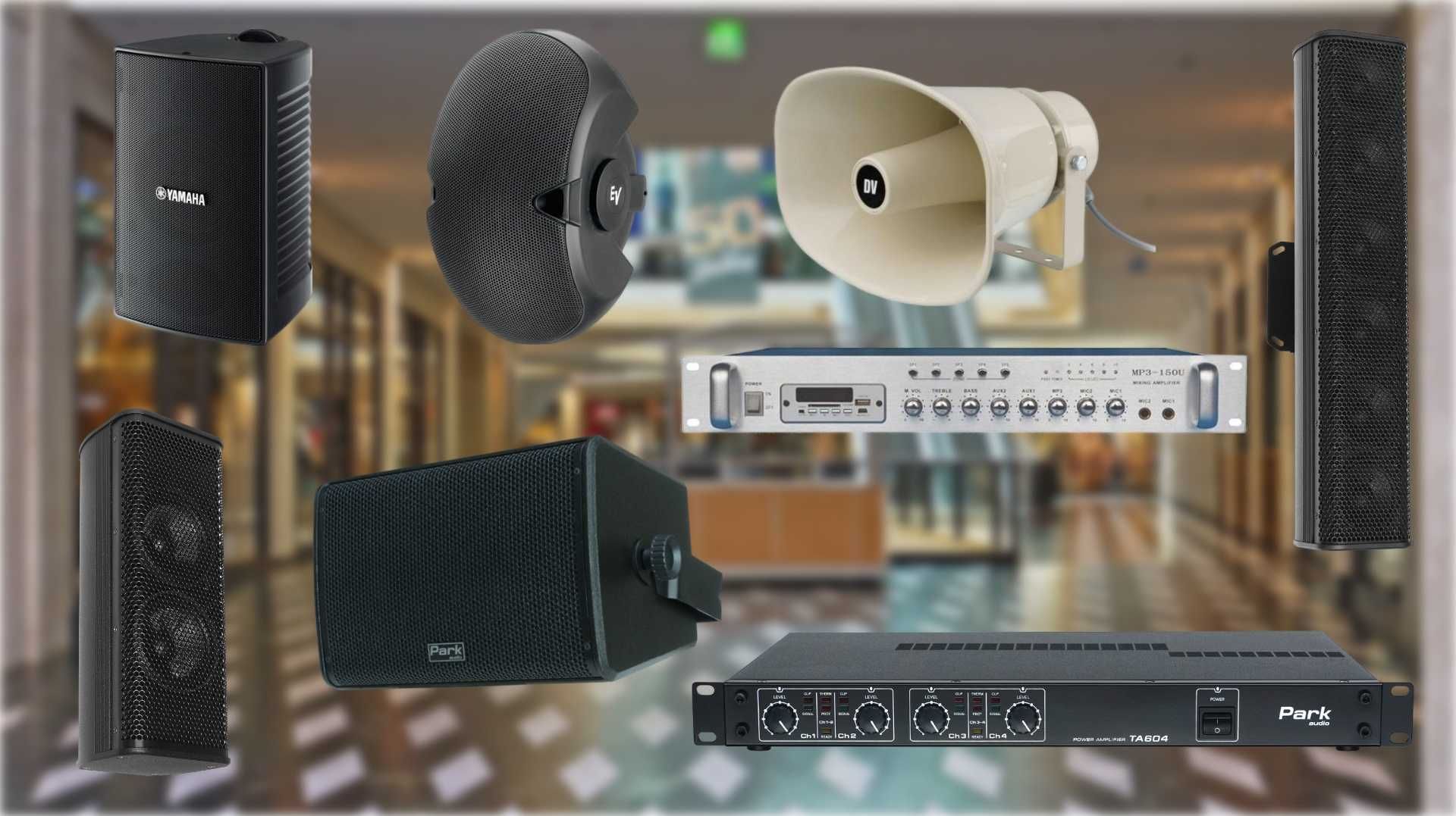 Трансляційне музичне обладнання Park Audio,JBL,RCF,Yamaha,DSPPA