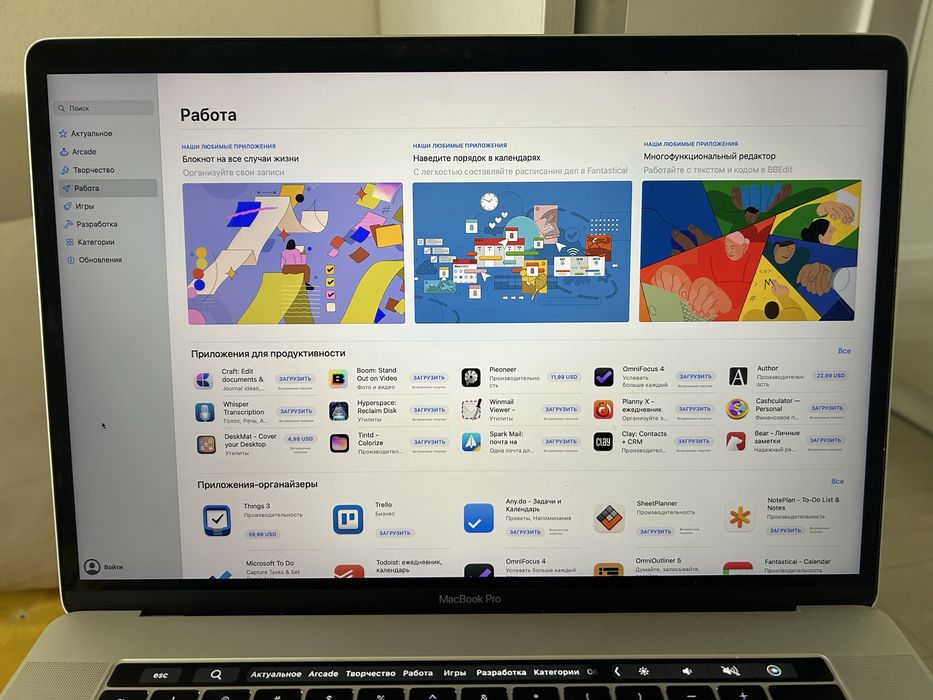 Macbook Pro 15, 2018г., идеал!